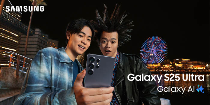 成田凌が、頼れるAIパートナー「Galaxy AI」を駆使して大活躍！最新AIフォン「Samsung Galaxy S25 Ultra｜成田凌」新CM・メイキング動画が公開！