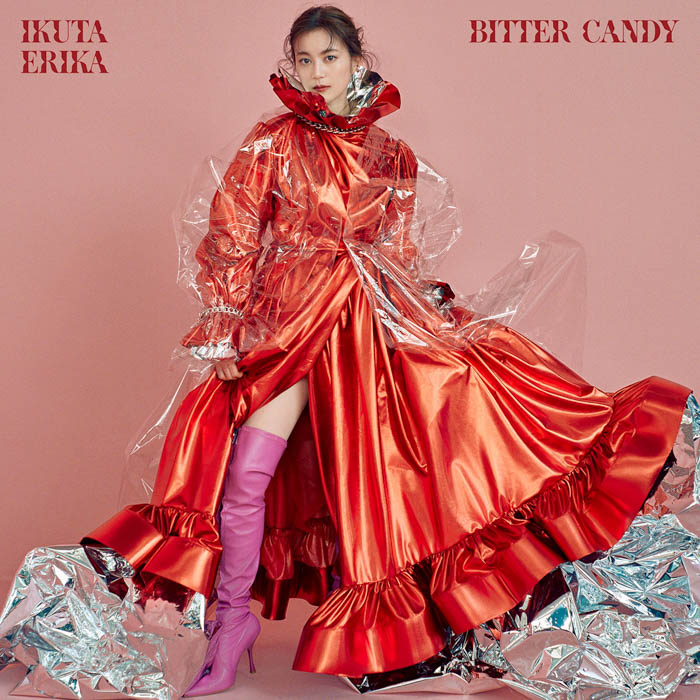 生田絵梨花 2nd EP「bitter candy」の全収録楽曲が明らかに！さらに先行配信楽曲も確定！