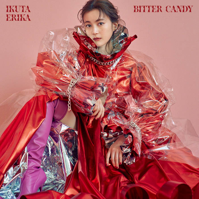 生田絵梨花 2nd EP「bitter candy」の全収録楽曲が明らかに！さらに先行配信楽曲も確定！