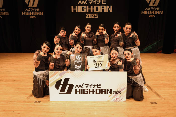 ダンスを愛する高校生ダンサーたちの熱き戦い『マイナビHIGH SCHOOL DANCE COMPETITION 2025』予選大会のEAST vol.3.5 にて決勝大会へ進む4校が決定！