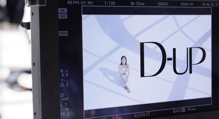 吉岡里帆出演「D-UP」ハイパーリフトマスカラ新CMが2/13（木）より公開！