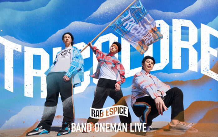 RAB ESPICE BAND ONEMAN LIVE「TRICOLORE」開催記念 RAB ESPICE × GiGOコラボが決定！