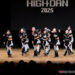 静岡県立清水西高校「Protea」がSMALL部門で演技を披露！＜マイナビHIGH SCHOOL DANCE COMPETITION 2025 WEST vol.2＞